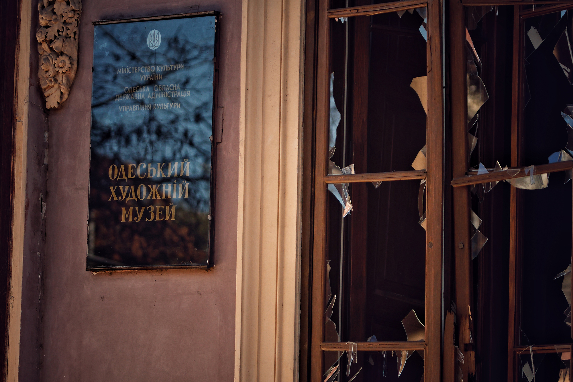 Шедевры под угрозой: как Украина спасает музейные ценности во время войны